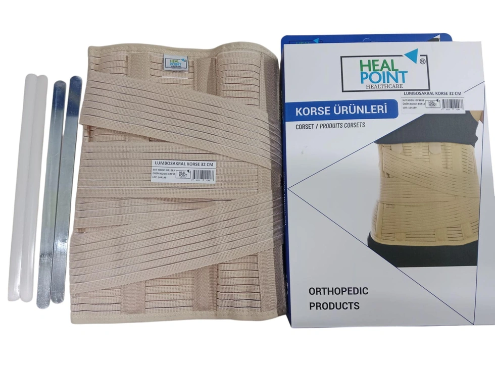 Lumbosacral Corset 32 cm Universal