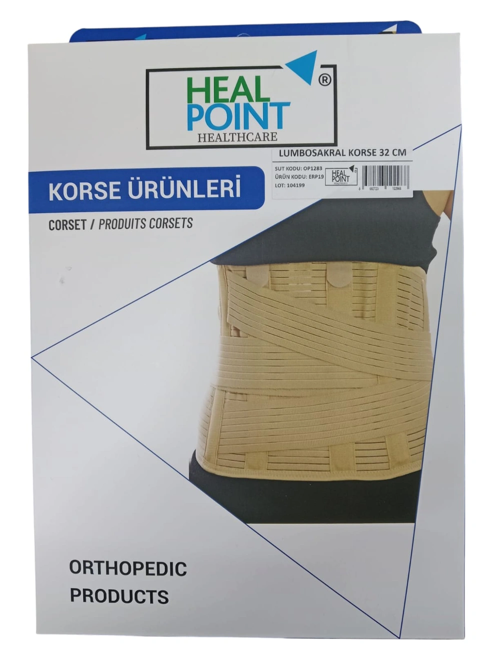 Lumbosacral Corset 32 cm Universal