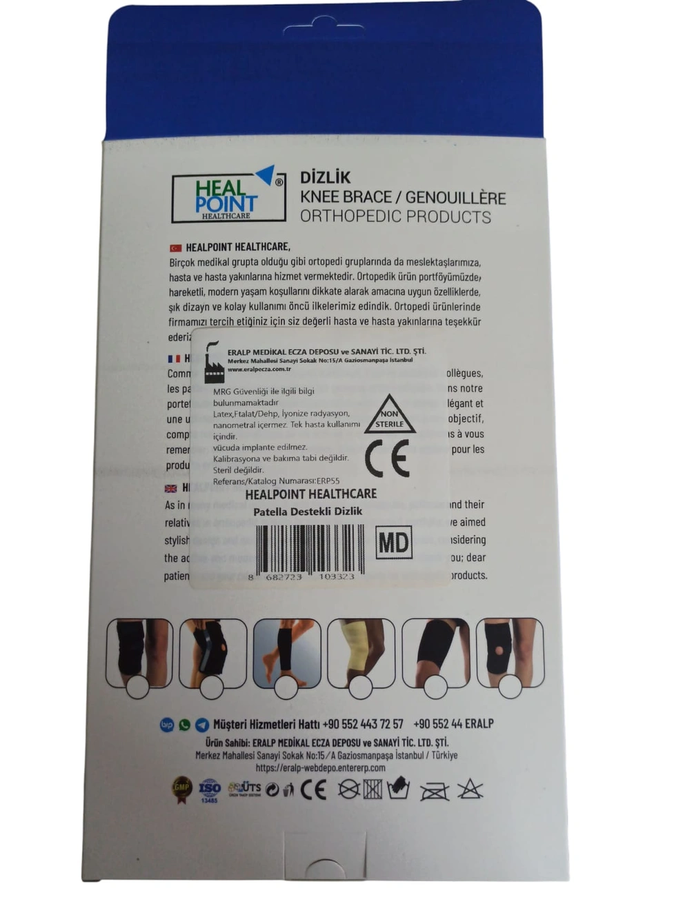 Patella Supported Knee Brace