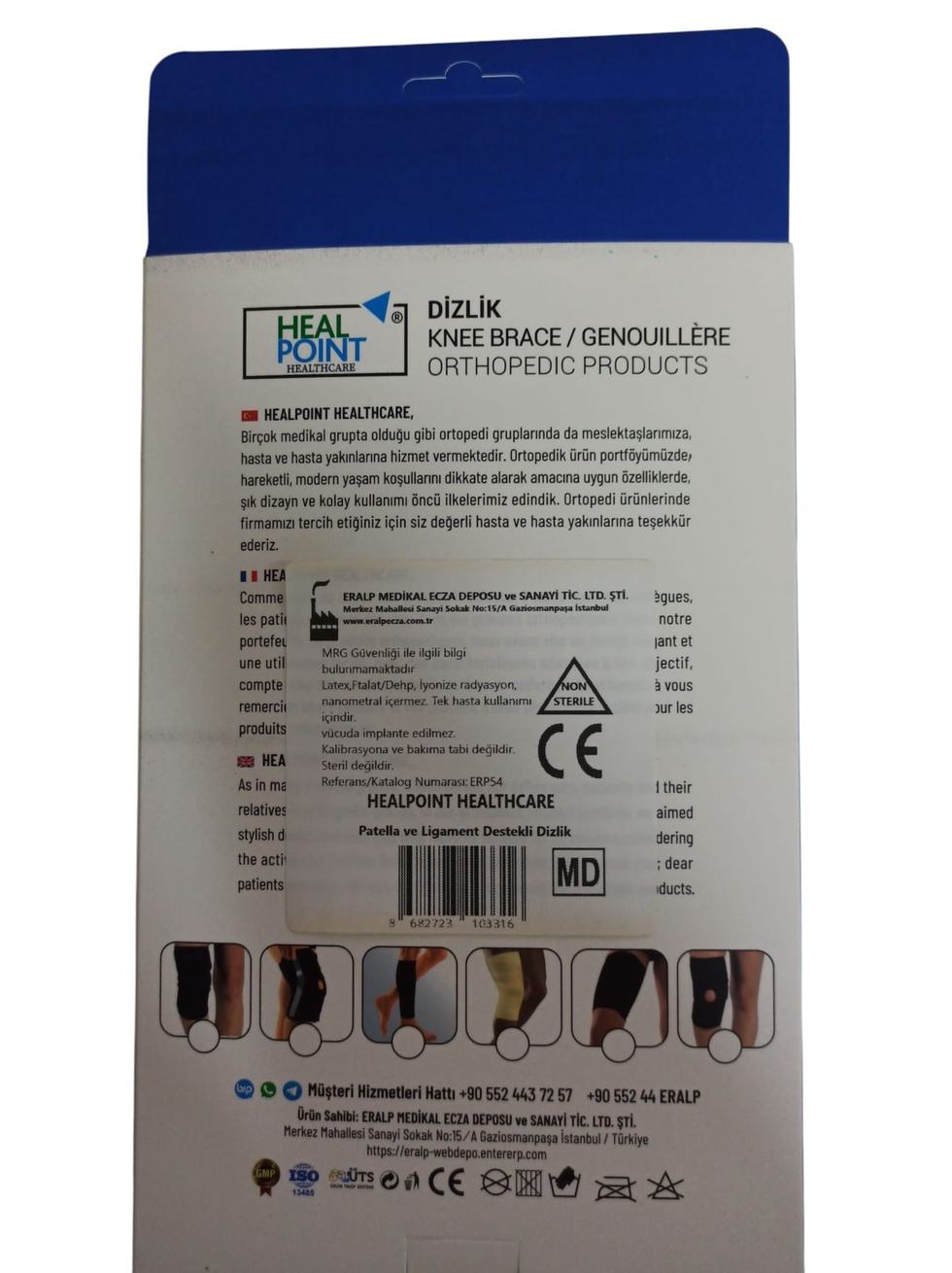 Patella and Ligament Supported Knee Brace
